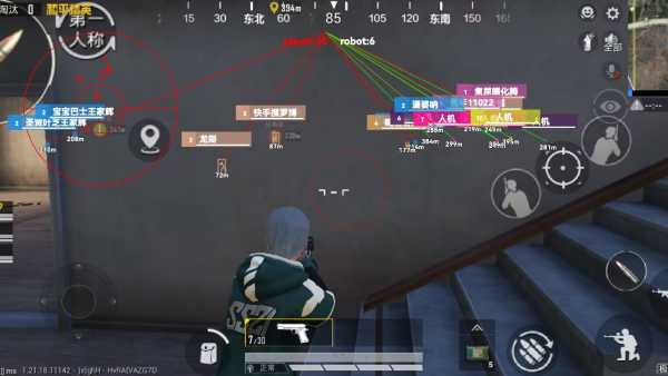 pubg地铁国际服《NRG》外挂度假岛随便乱杀