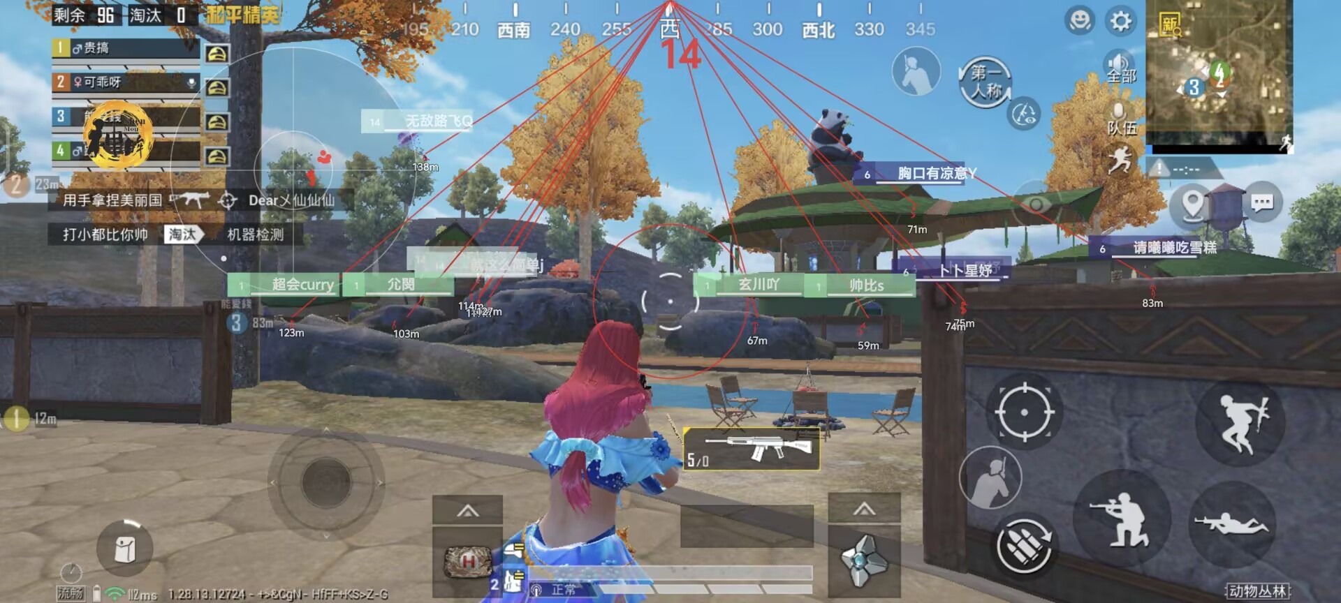 和平精英内核辅助【ADC手搓内核】无后座力 人物穿墙 人物加速 人物飞天 锁头自瞄