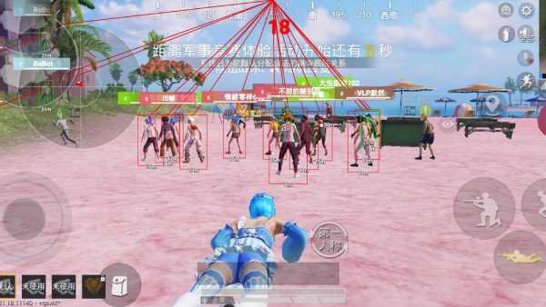 和平精英七大兵种的能力